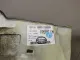 Покрытие напольное (ковролин) для  Ford Edge 2007-2015