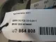 Кронштейн КПП для  Chrysler Sebring/Dodge Stratus 2001-2007