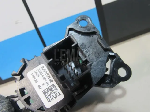 Кнопка запуска двигателя для  Ford Kuga 2008-2012