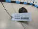 Сигнал звуковой