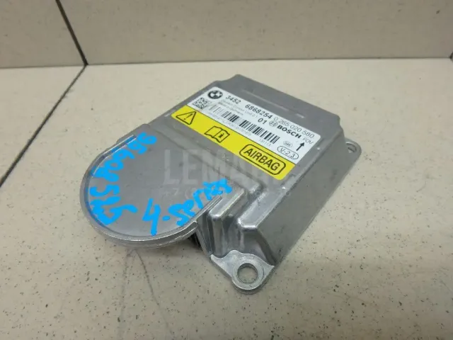 Блок управления AIR BAG