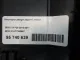 Накладка двери задней левой для  Audi R8 2007-2015