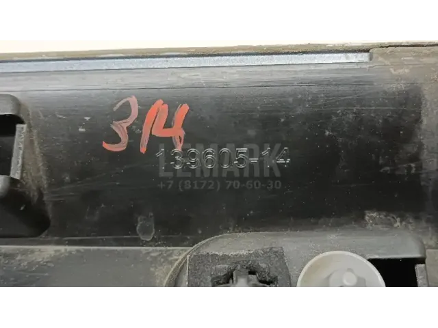 Накладка двери задней левой для  Audi A3 (8L1) 1996-2003