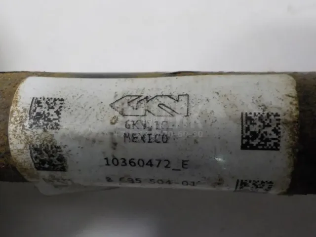 Полуось задняя правая для  Ford Kuga 2008-2012