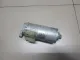 Моторчик регулировки сиденья