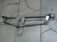 Трапеция стеклоочистителей для  BMW 2-serie F22/F23/F87 2013-2020