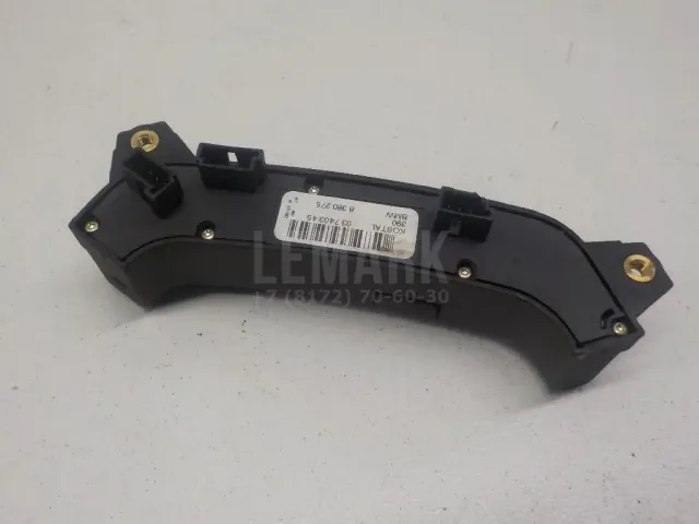 Кнопка многофункциональная для  Ford Edge 2007-2015