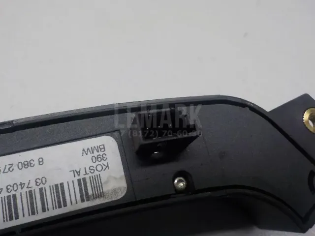 Кнопка многофункциональная для  Ford Edge 2007-2015