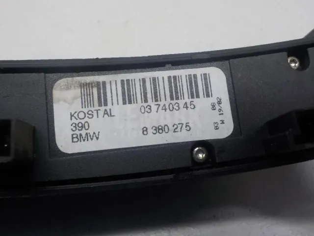 Кнопка многофункциональная для  Ford Edge 2007-2015