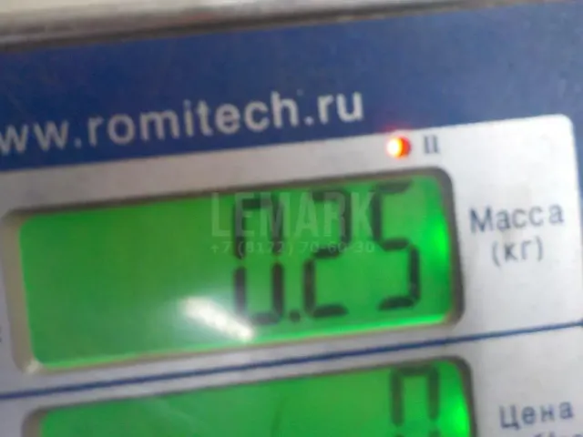 Сигнал звуковой для  BAIC BJ40 2019