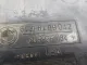 Воздухозаборник (наружный) для  BMW 7-serie E65/E66 2001-2008