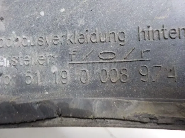 Накладка двери задней левой для  Audi A4 [B6] 2000-2004
