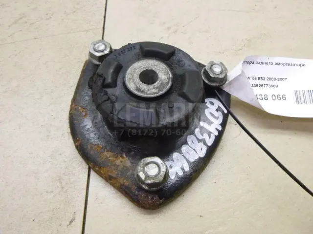 Опора заднего амортизатора для  Ford C-MAX 2003-2010