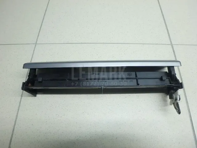 Крышка (дверца) бардачка для  BMW X2 F39 2018-2023