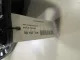 Кронштейн КПП для  Chery Explore 06 2023