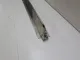 Подножка для  Exeed VX (M36T) 2021