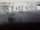 Подножка для  Exeed VX (M36T) 2021