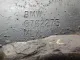 Кронштейн КПП для  Ford C-MAX 2003-2010