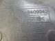 Воздухозаборник (наружный) для  Ford S-MAX 2006-2015