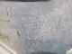 Заглушка бампера правая