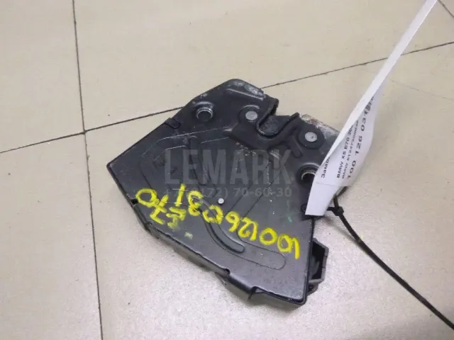 Замок багажника