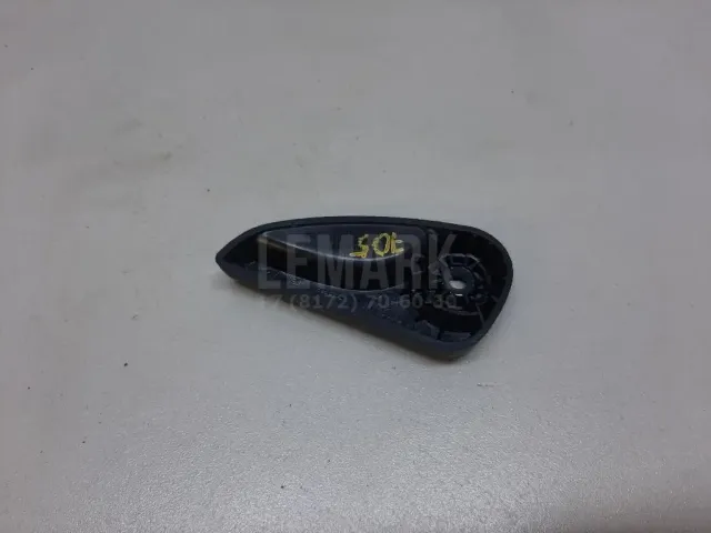 Ручка открывания капота для  Alfa Romeo GT 2004-2010