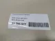 Проигрыватель CD/DVD для  BMW i3 (I01) 2013-2022