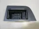 Пепельница задняя (в дверь) для  Citroen C5 2001-2004