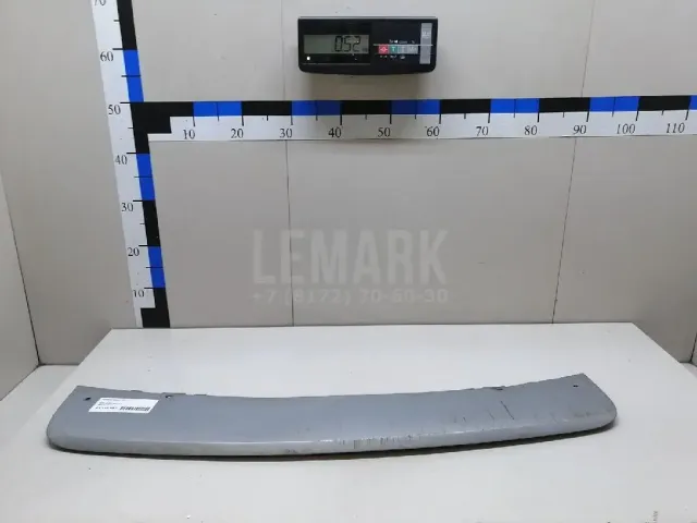 Накладка заднего бампера для  Daewoo Gentra II 2013-2015