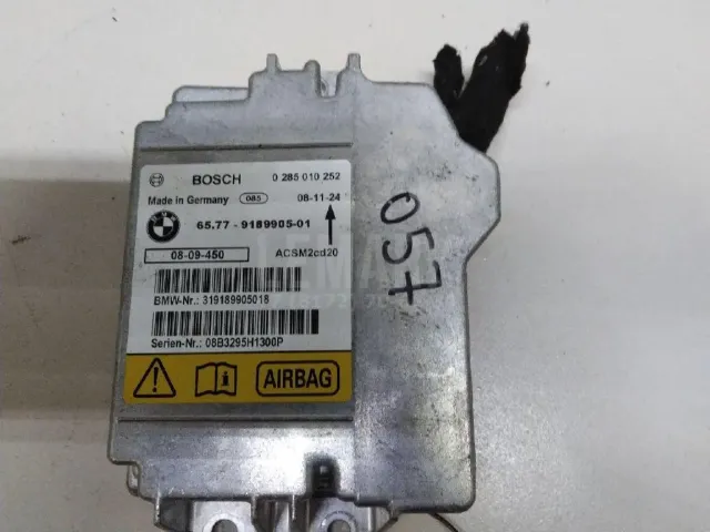 Блок управления AIR BAG для  Chevrolet Captiva (C100) 2006-2010