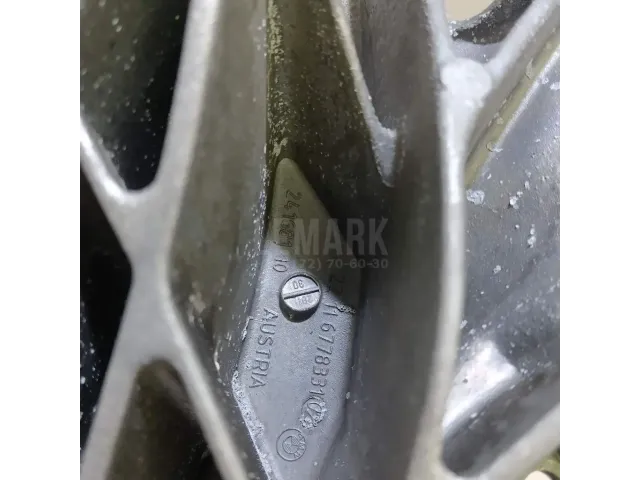 Кронштейн двигателя левый для  Audi A3 [8V] 2013-2020