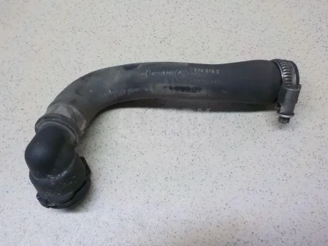 Шланг системы охлаждения