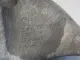 Кронштейн двигателя правый