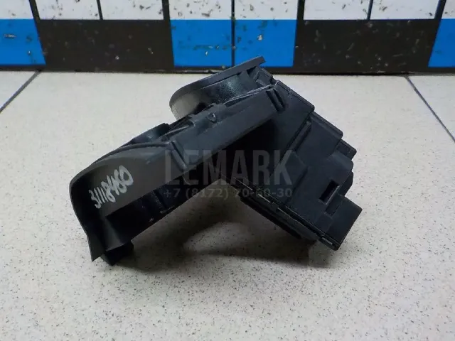 Замок зажигания