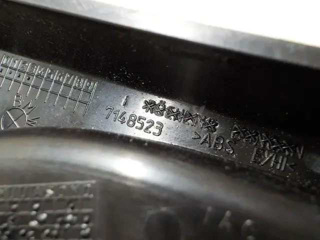 Ручка открывания капота для  Citroen Jumper 244 2002-2006