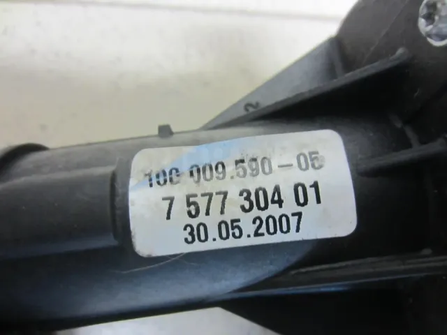 Выключатель АКПП для  Citroen C5 2004-2008