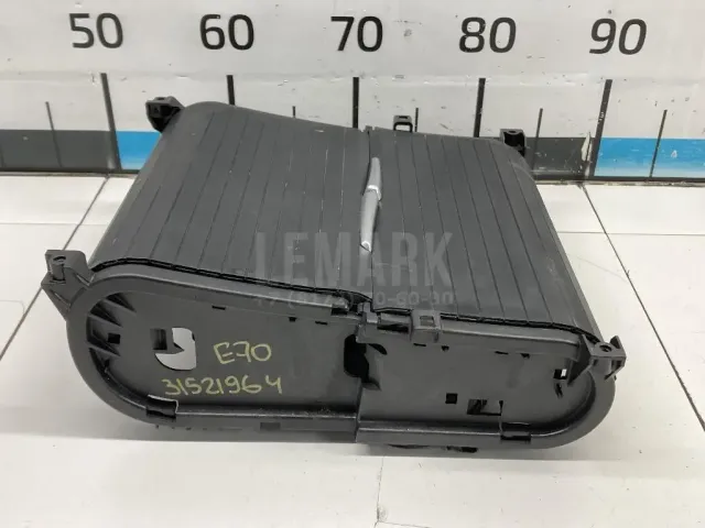 Подстаканник для  Great Wall Hover 2005-2010