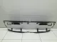 Обшивка двери багажника для  Citroen C4 II 2011-2022