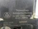 Блок клапанов