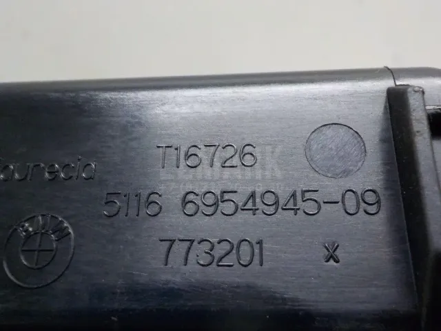 Пепельница для  BMW 1-serie E82/E88 2007-2013