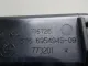 Пепельница для  BMW 1-serie E82/E88 2007-2013