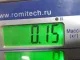Пыльник (рулевое управление) для  Citroen Berlingo (M59) 2002-2012