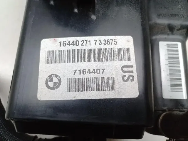 Абсорбер (фильтр угольный) для  Audi A4 [B8] 2007-2015