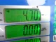Стекло двери передней правой для  Chevrolet Aveo (T250/T255) 2005-2011
