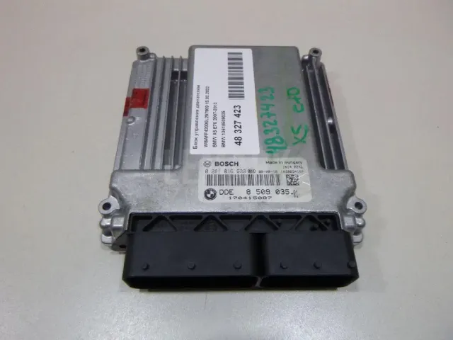 Блок управления двигателем для  Ford S-MAX 2006-2015