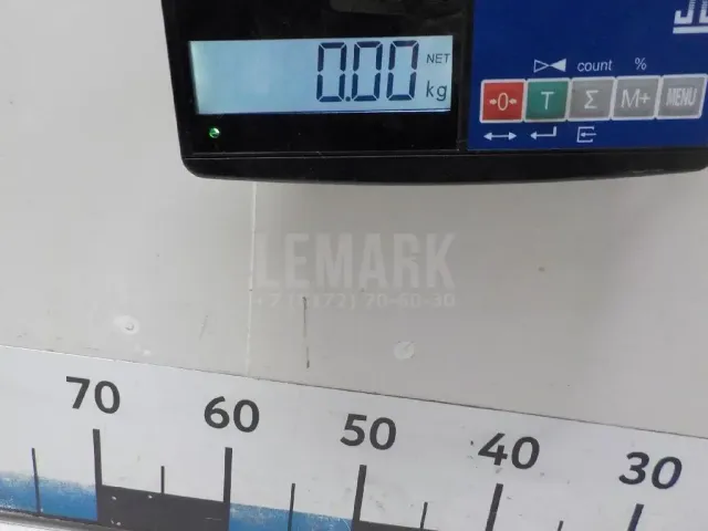 Эмблема