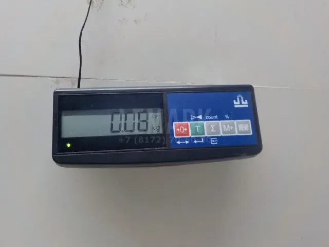 Кронштейн ручки открывания капота