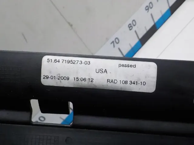 Воздухозаборник (наружный) для  Ford B-MAX 2012-2018