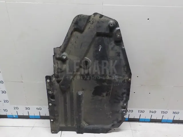Защита топливного бака для  Haval F7 2019-2024