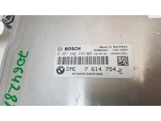 Блок управления двигателем для  FAW J5 2004